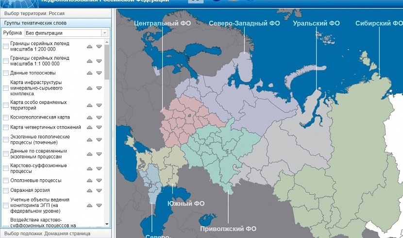 Карта недропользования РФ: источник данных о добыче полезных ископаемых и компаниях-недропользователях 