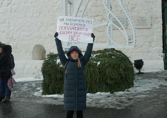 Казанские экоактивисты раскритиковали заявление президента Татарстана