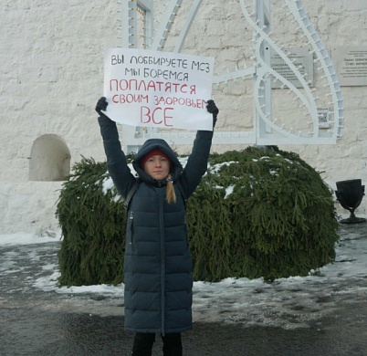 Казанские экоактивисты раскритиковали заявление президента Татарстана